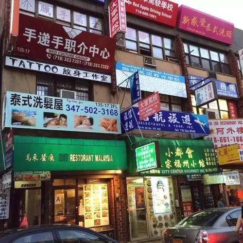 这是一群生活在纽约的阴影中的华人姑娘