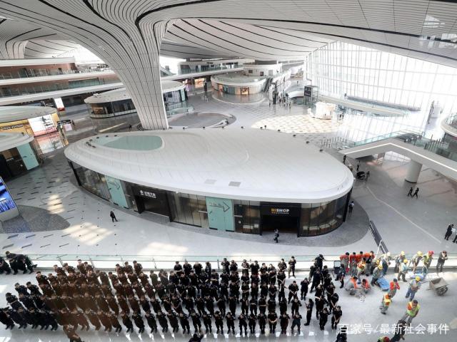 北京大兴国际机场完成最后演练 国庆前通航14.jpg
