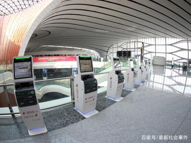 北京大兴国际机场完成最后演练 国庆前通航16.jpg