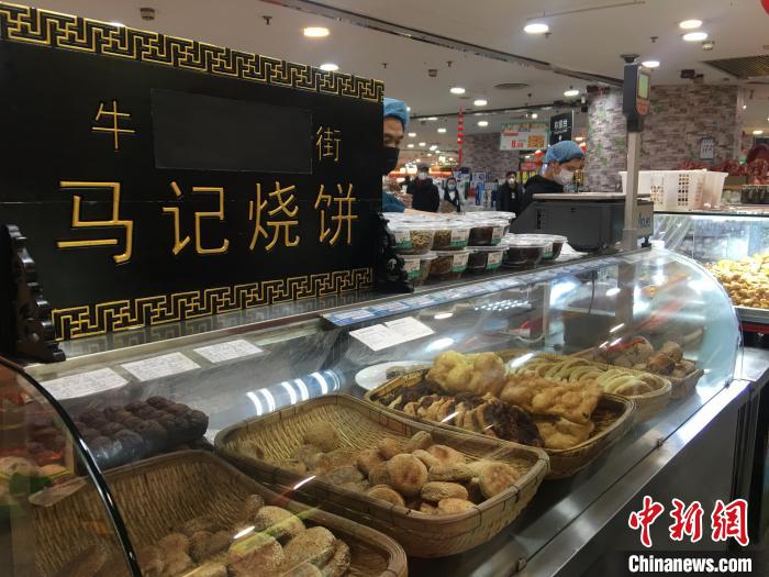 北京重要民生商品价格不涨质量不降供应不断