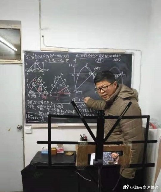 硬核口号来了：我在家我骄傲我为国家省口罩