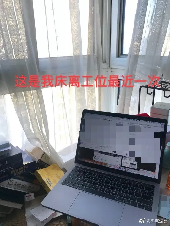 硬核口号来了：我在家我骄傲我为国家省口罩