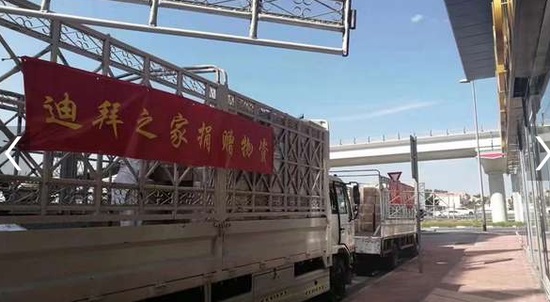 温州90后小伙如何10天将25吨医疗物资运回国