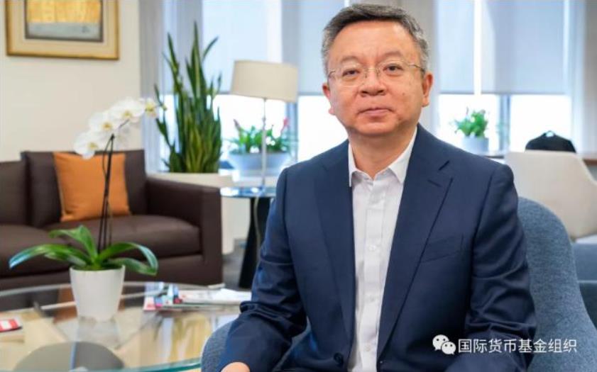 李波出任 IMF 副总裁