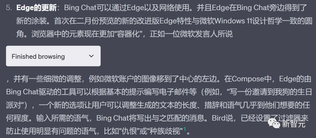 这些新生成的内容在逻辑和质量上，都会出现明显的不匹配