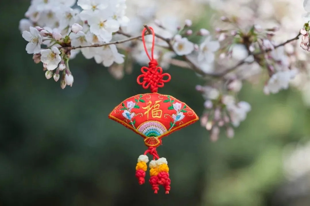 福挂件