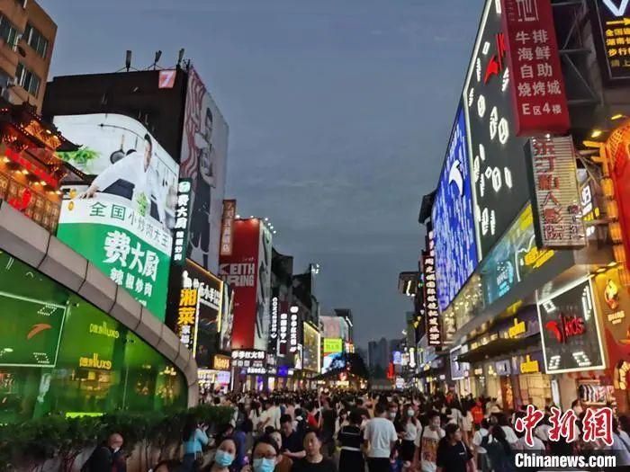 长沙街头