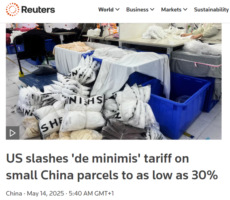 美国对中国小包裹（价格不超过800美元）征收的关税再次降至30%